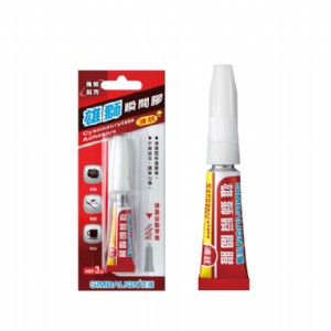 【雄獅】GU101瞬間膠(液狀)3g